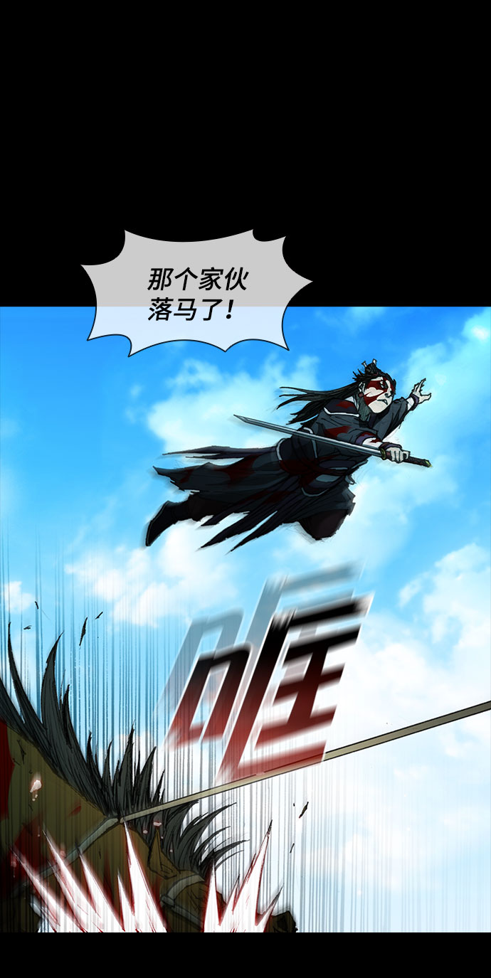 第57话59