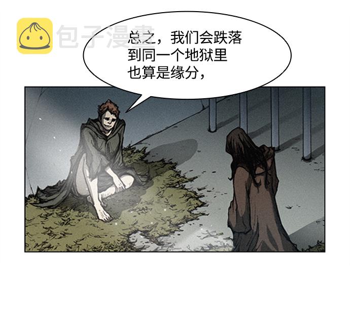 第3话27