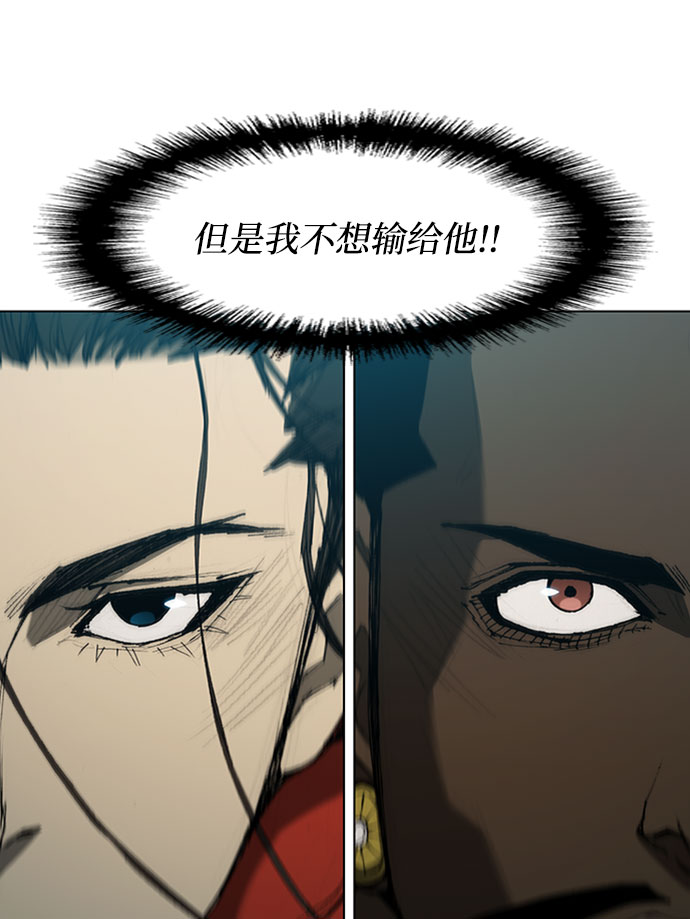 第82话56