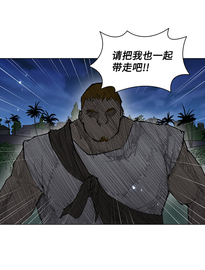 第30话18