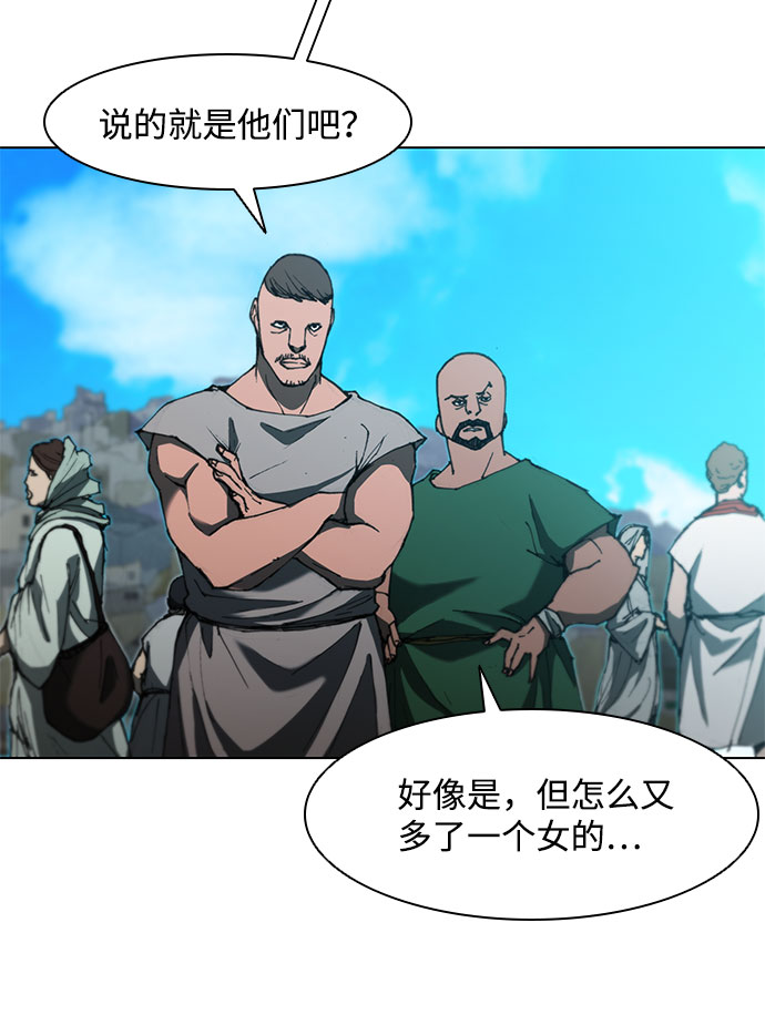 第63话62