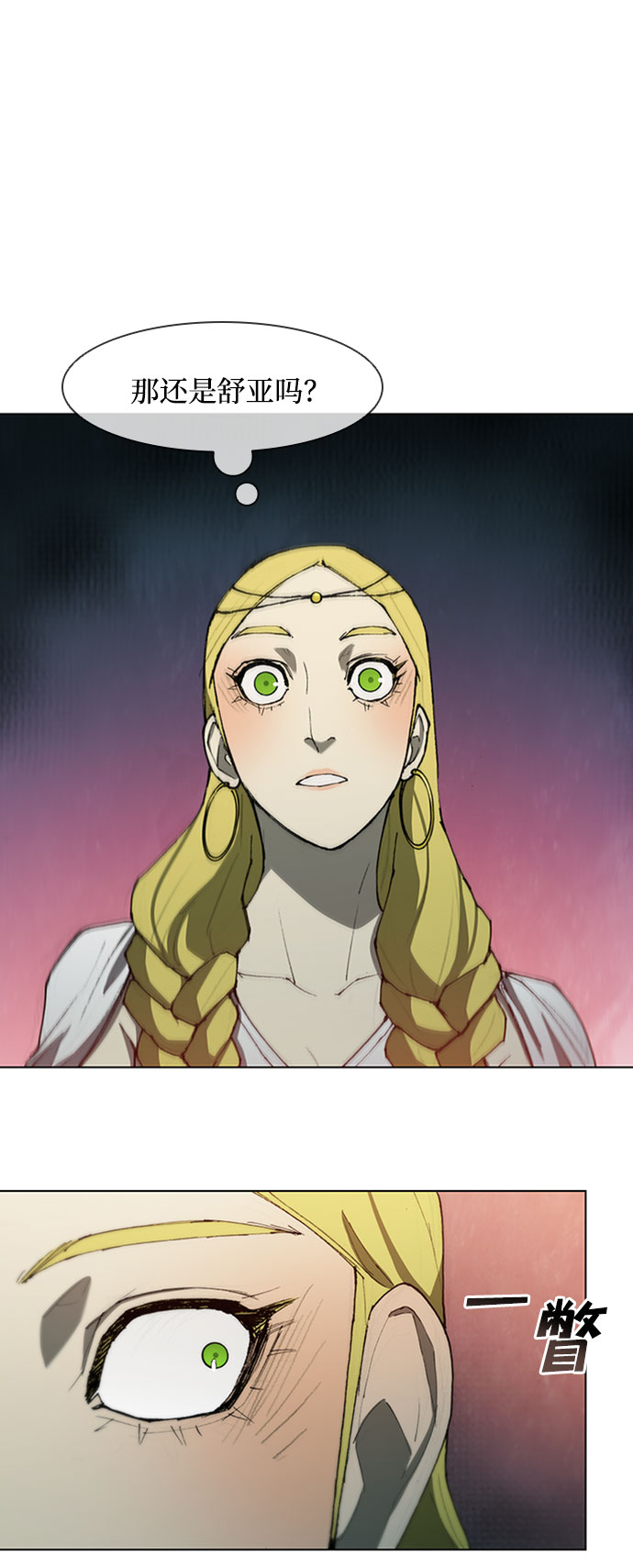 第84话63
