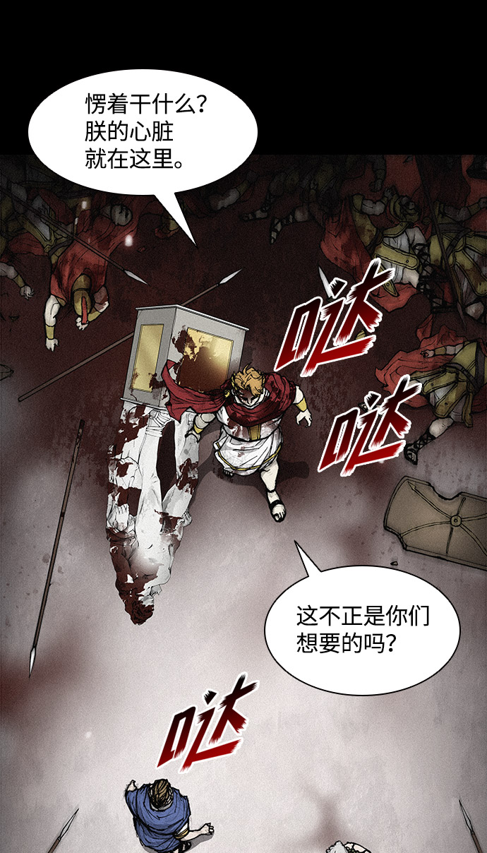 第25话1