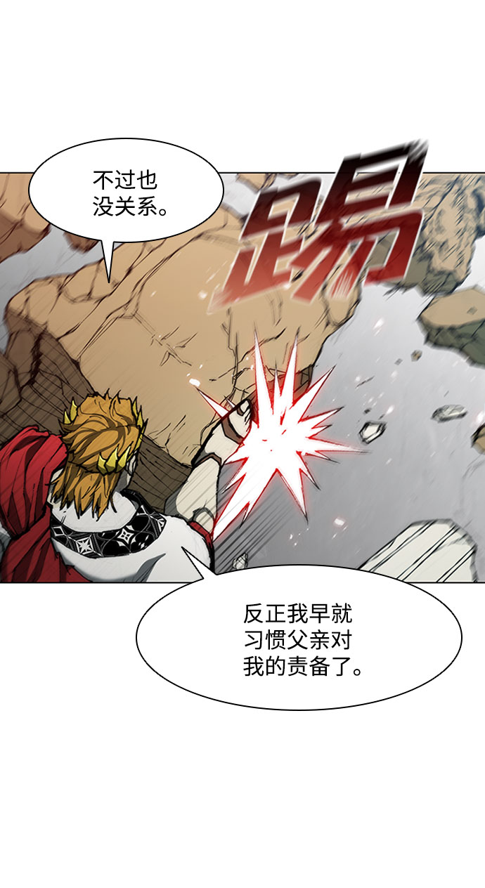 第78话60