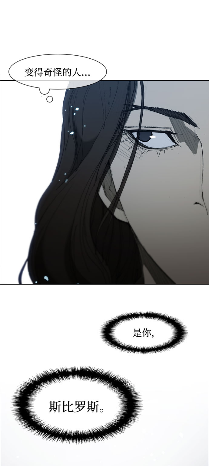 第58话102