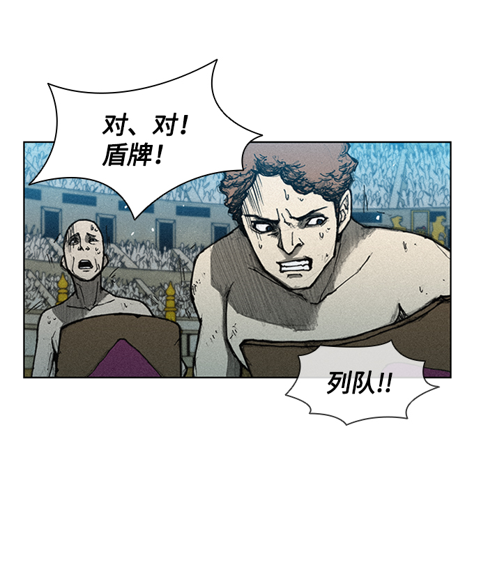 第5话34