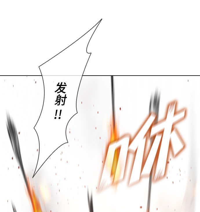 第122话52