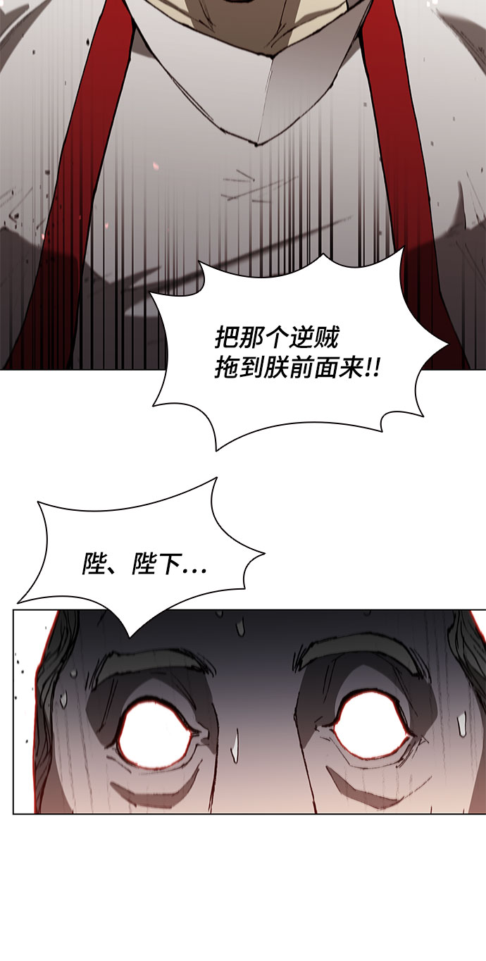 第121话35