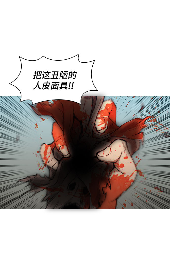 第45话61