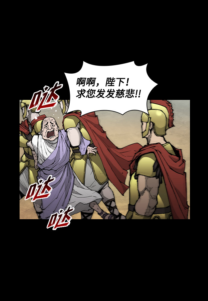 第26话31