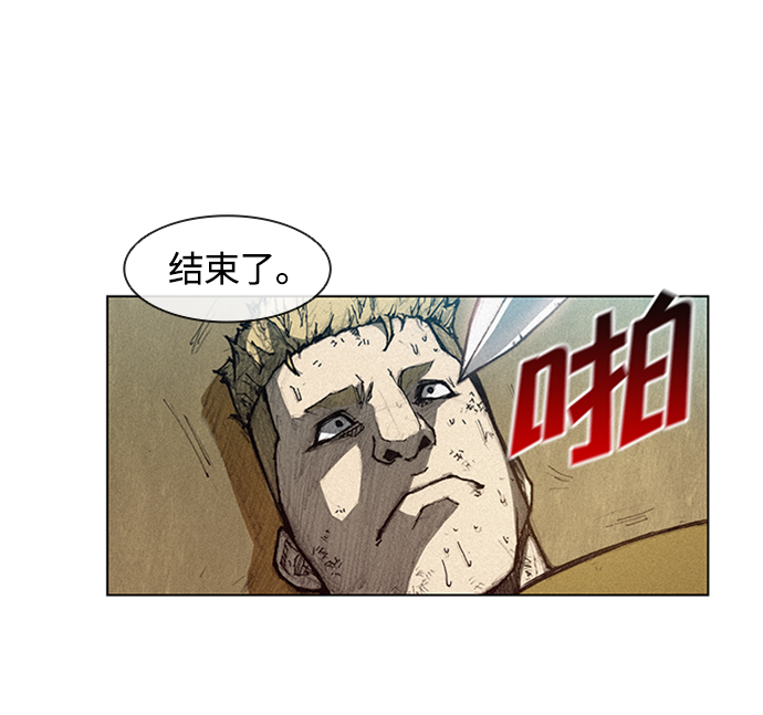第4话90