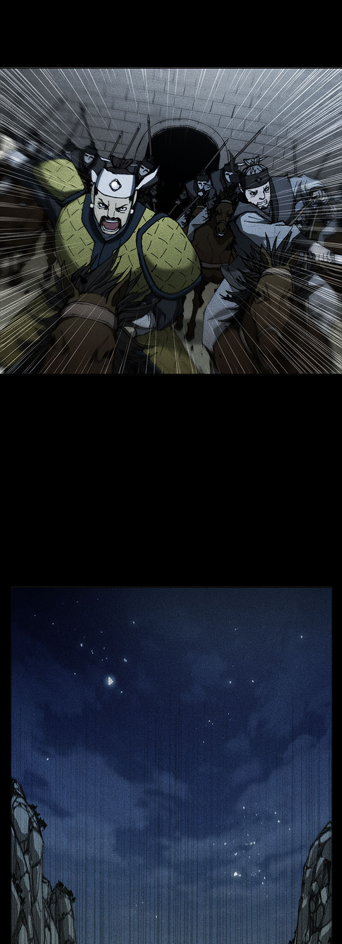 第117话57