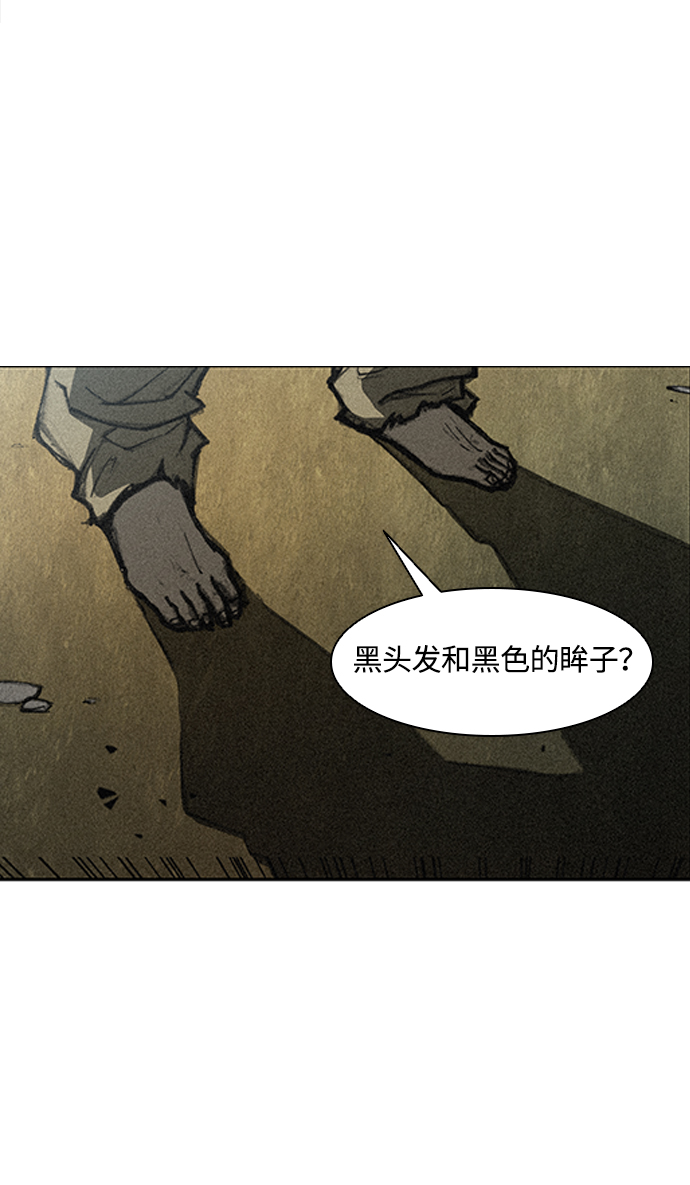 第11话30