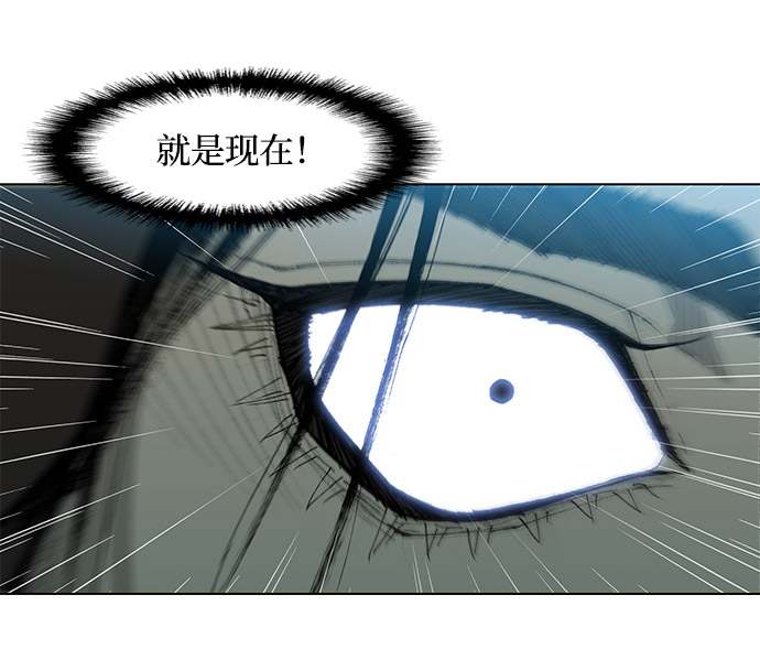 第28话25