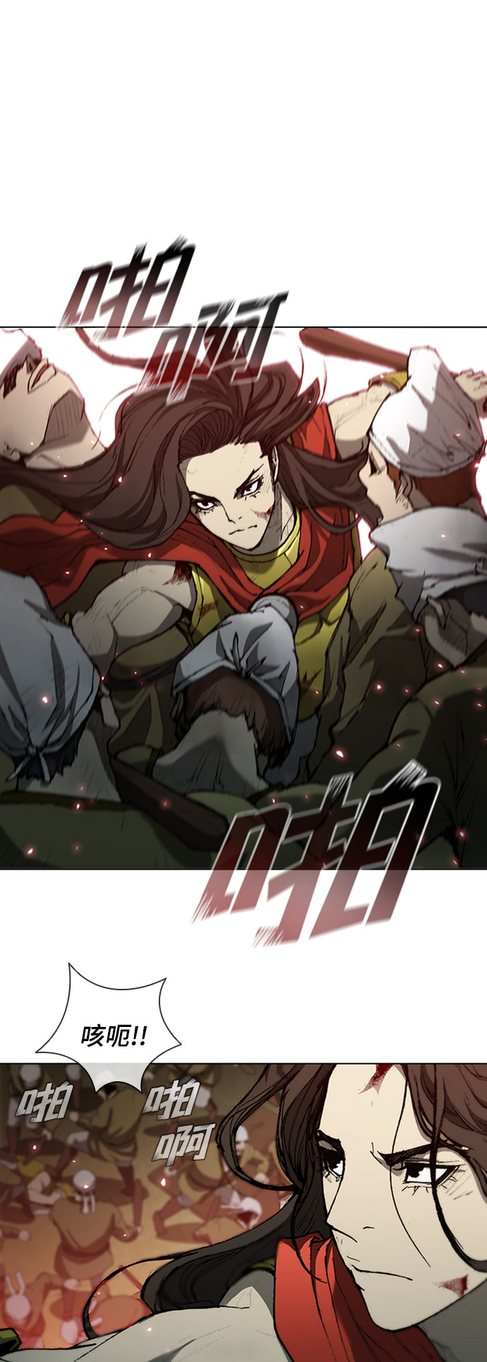第86话48