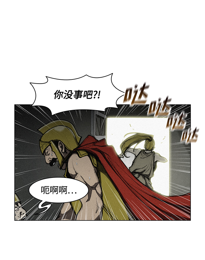 第8话87