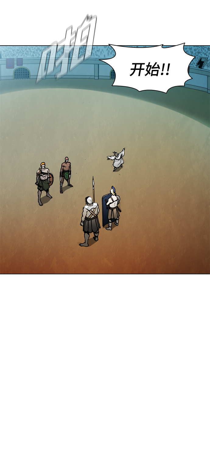 第39话2