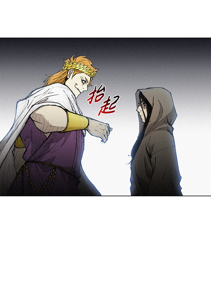 第21话57