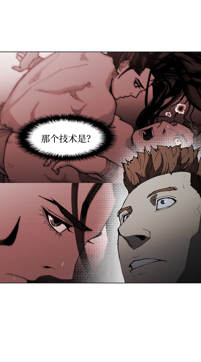 第67话48