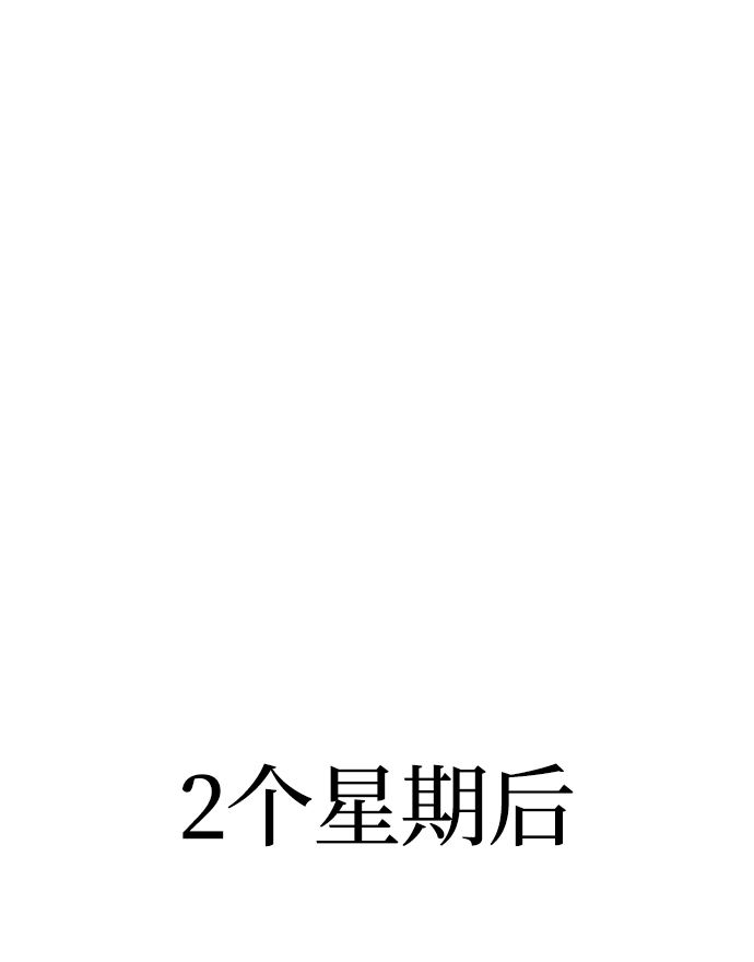 第4话74