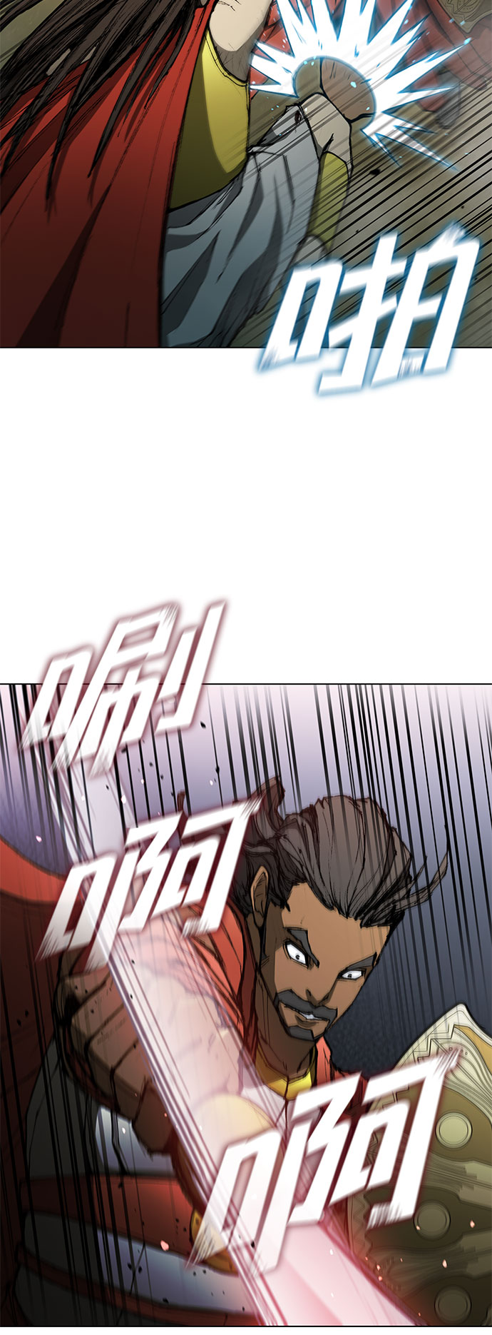 第123话80