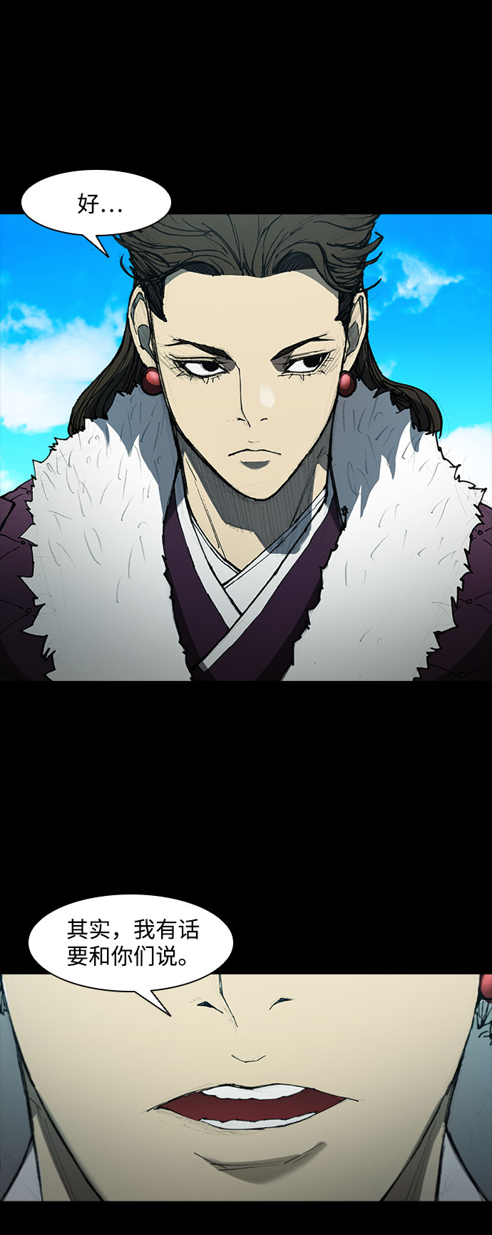 第55话89