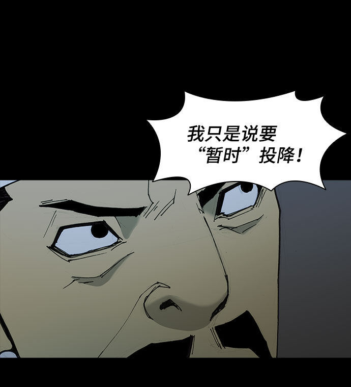 第52话59