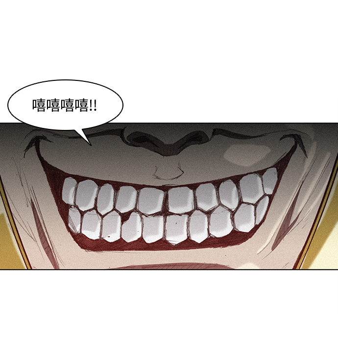 第8话71