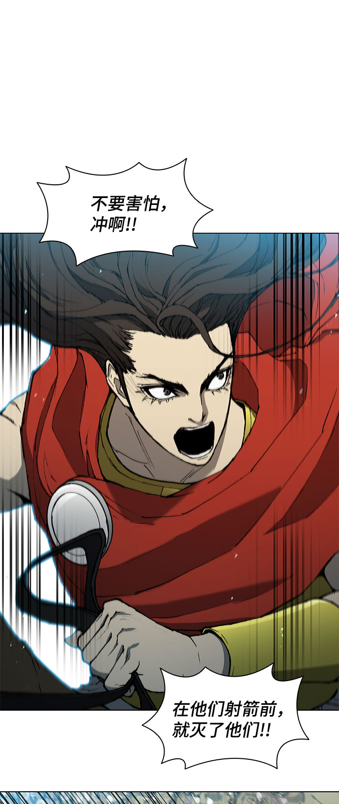 第116话20