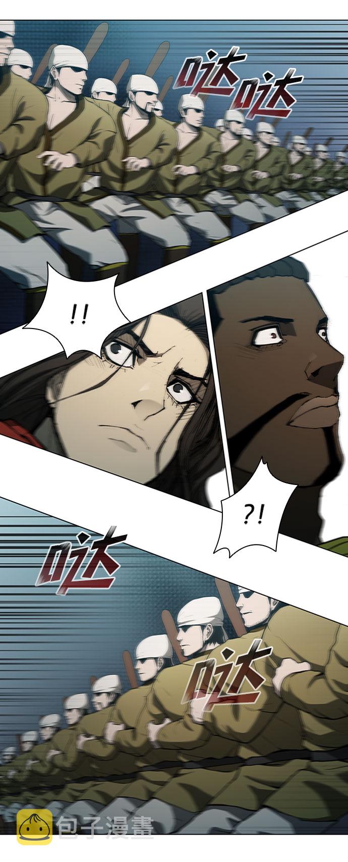 第83话33