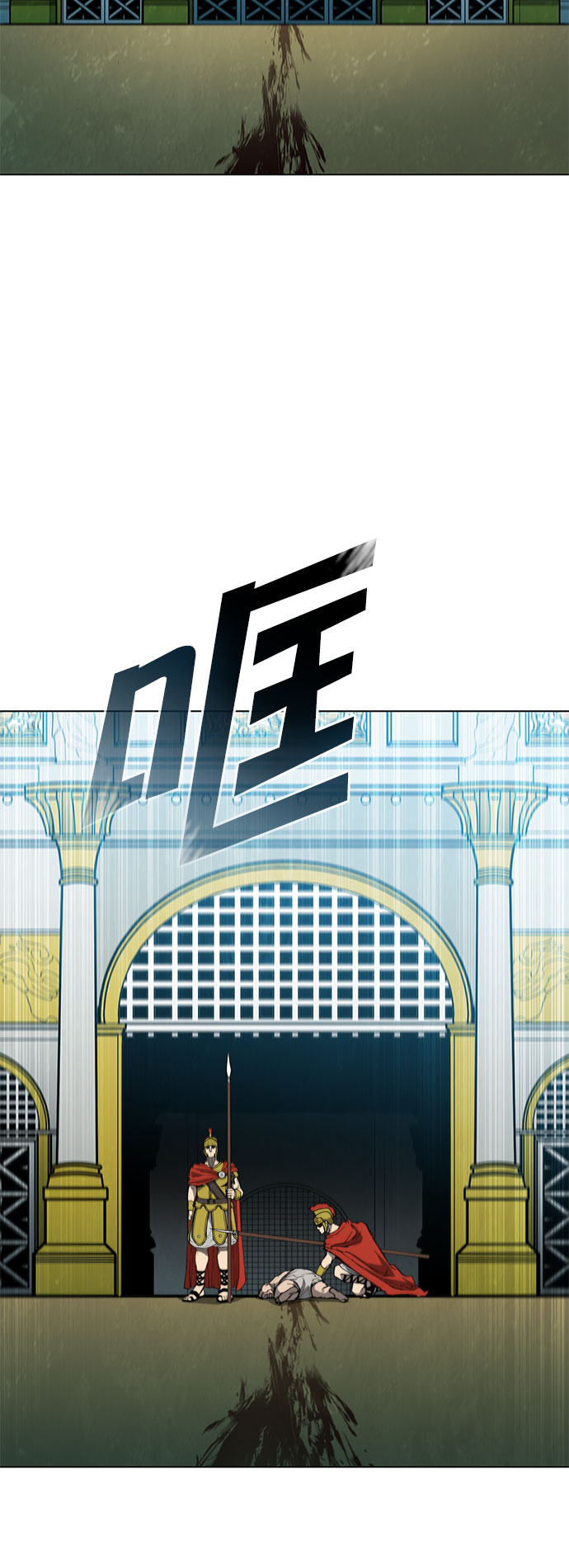 第112话55