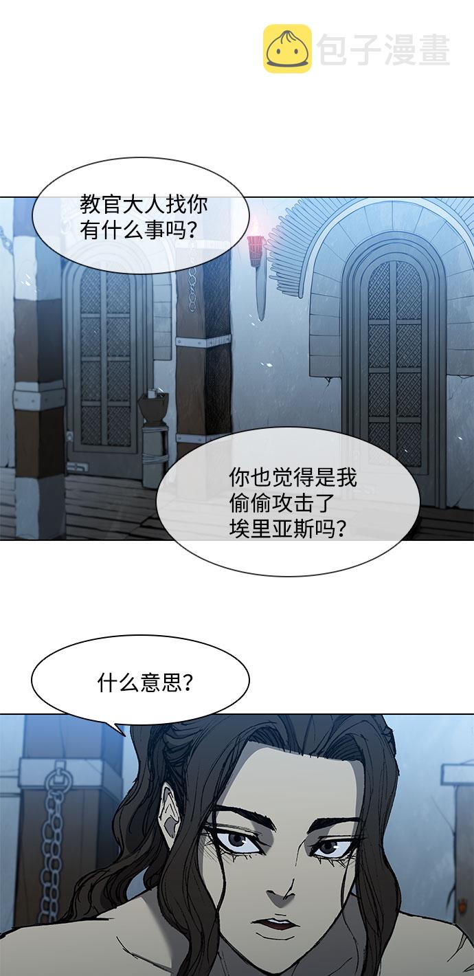 第111话14
