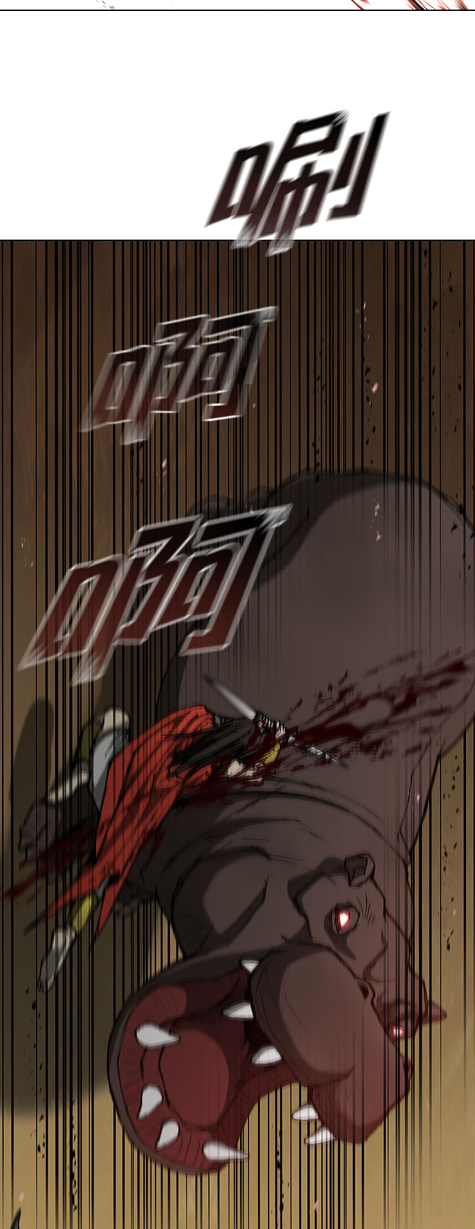 第95话39