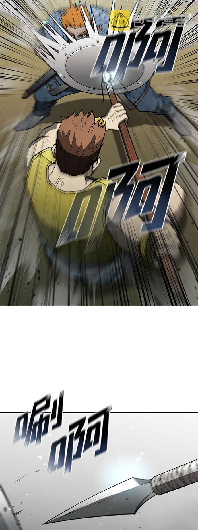 第123话60
