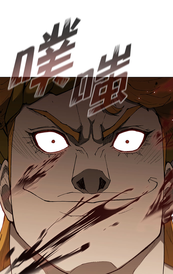 第88话47