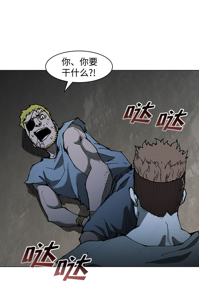 第68话18