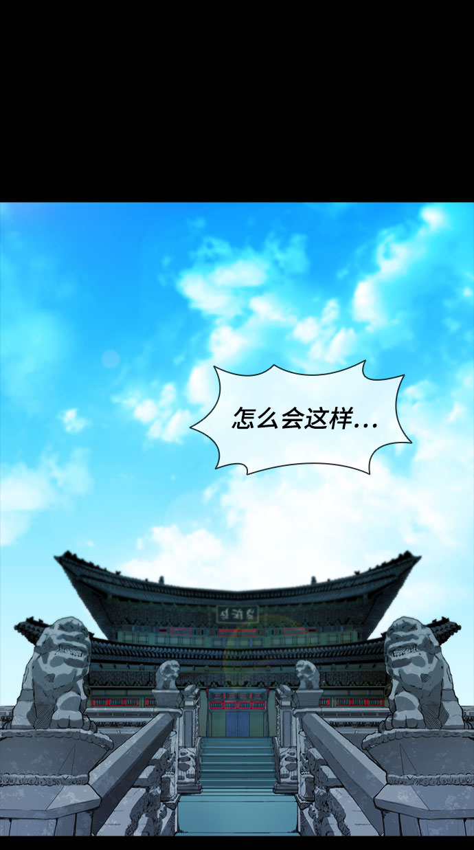 第51话49