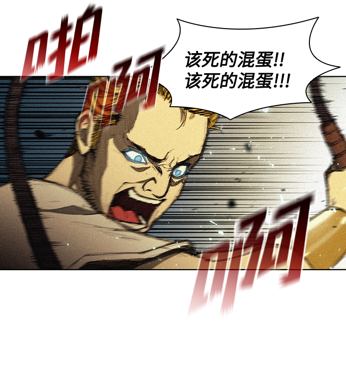 第12话64