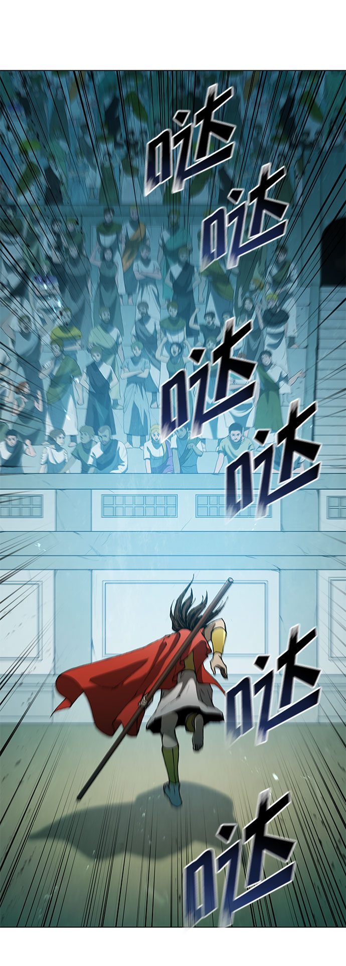 第105话45