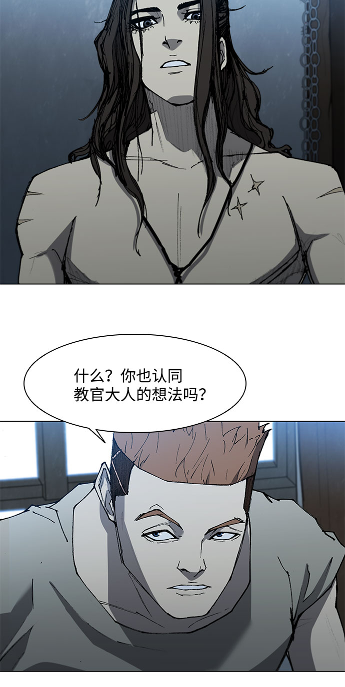 第111话16