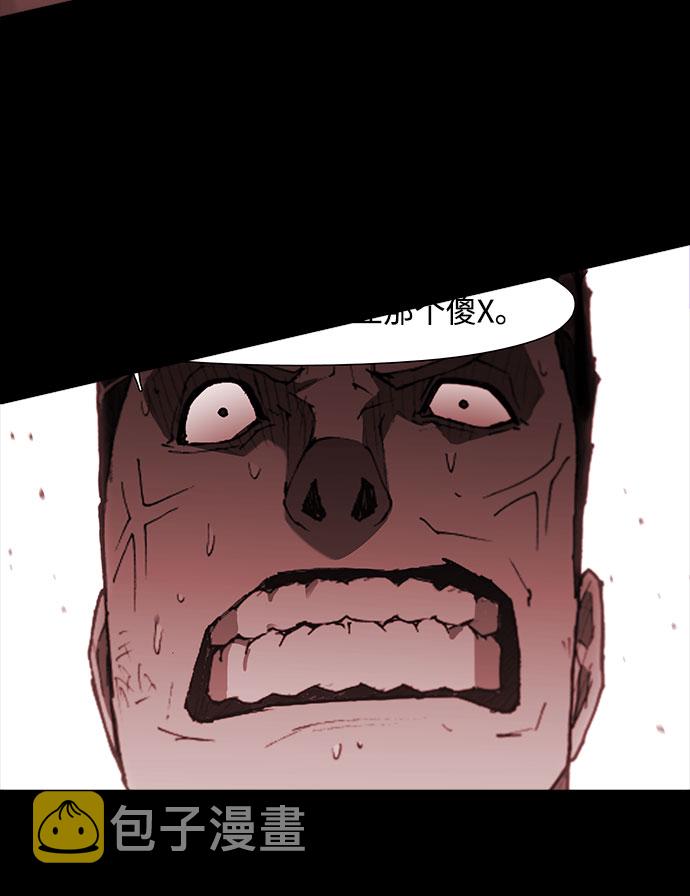 第92话11