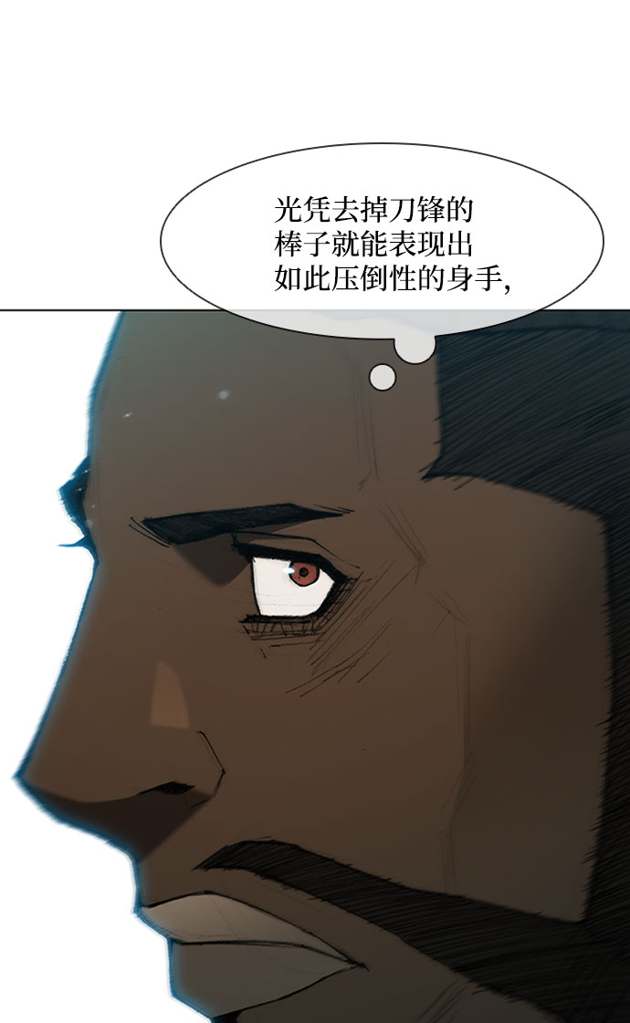 第82话49