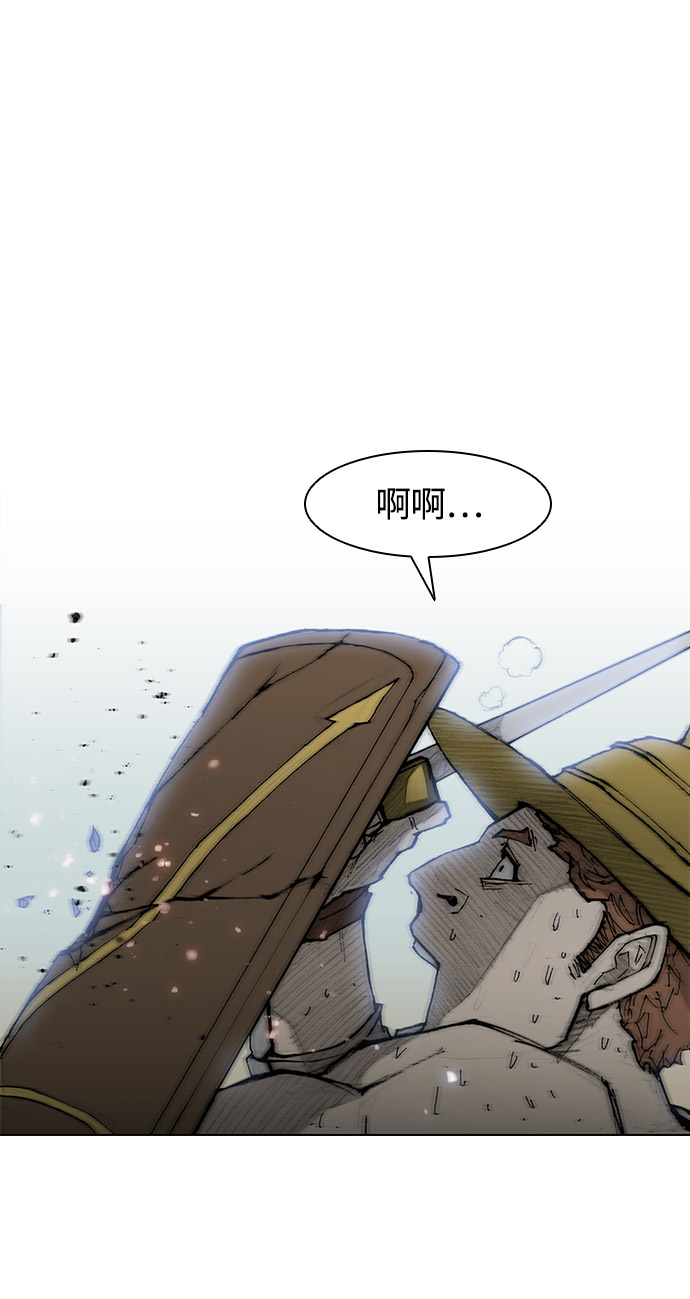 第27话84