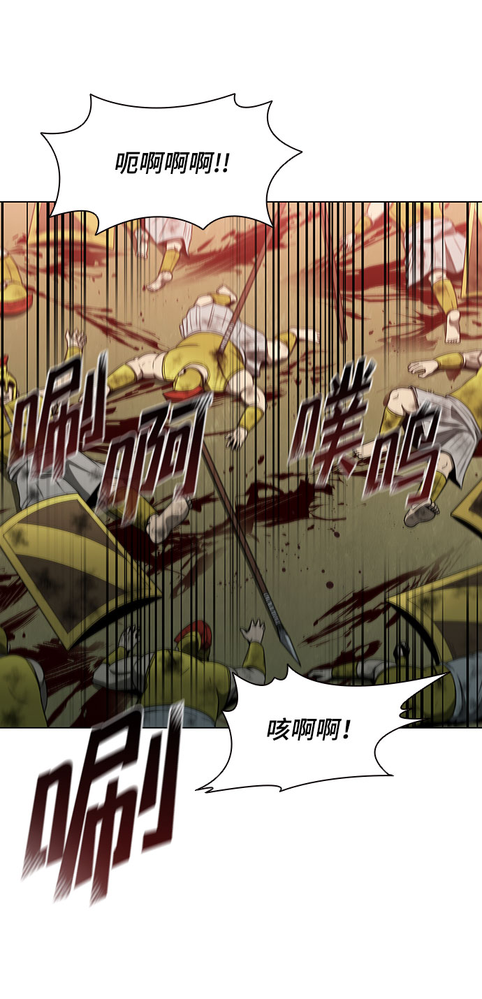 第124话25