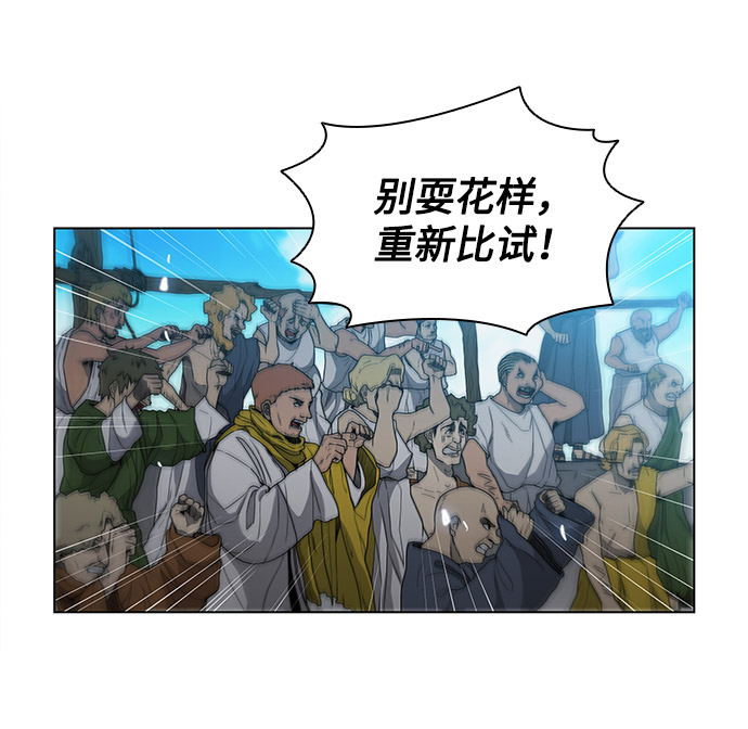 第29话32