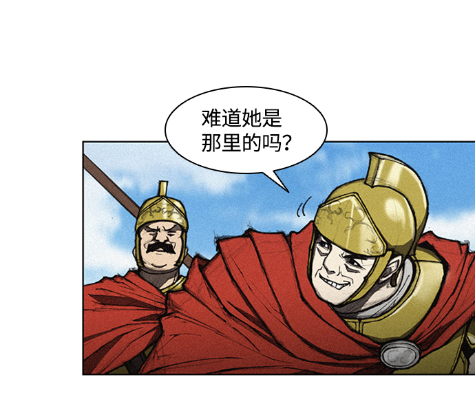 第8话58