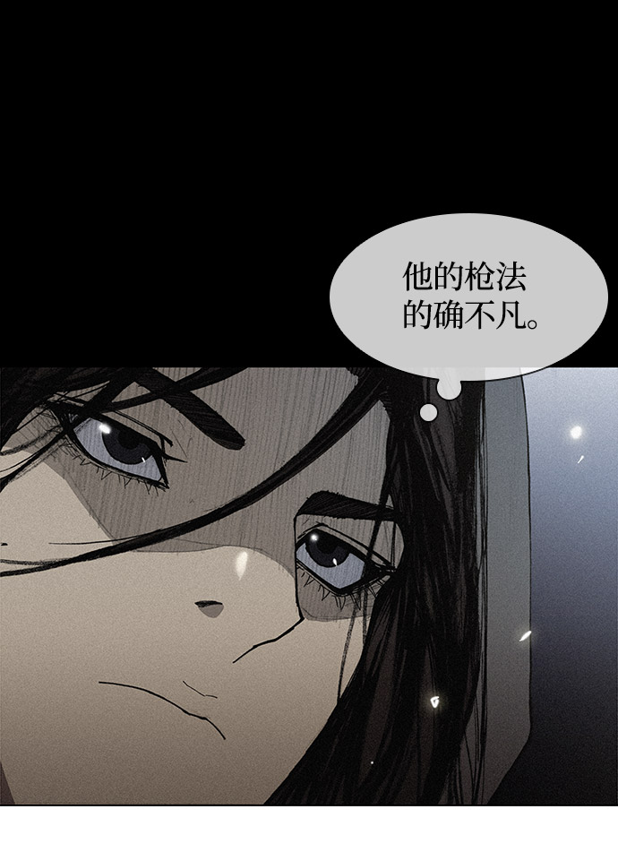 第22话49