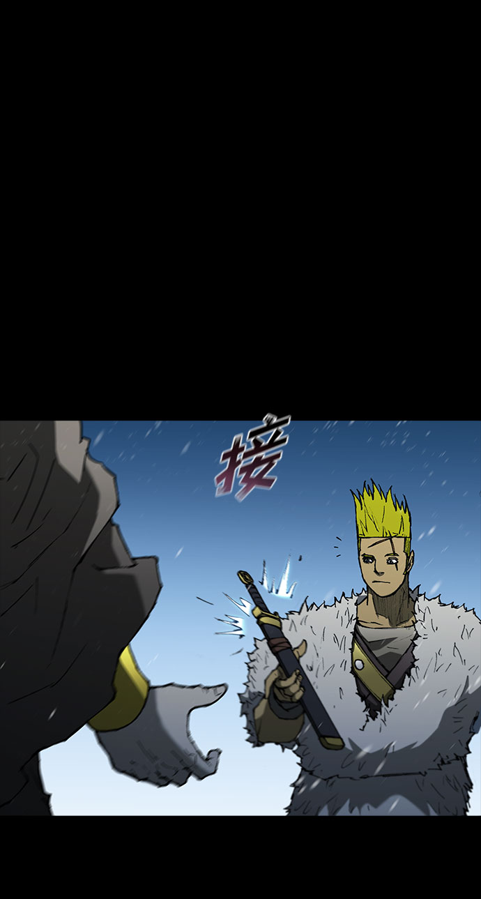 第90话25