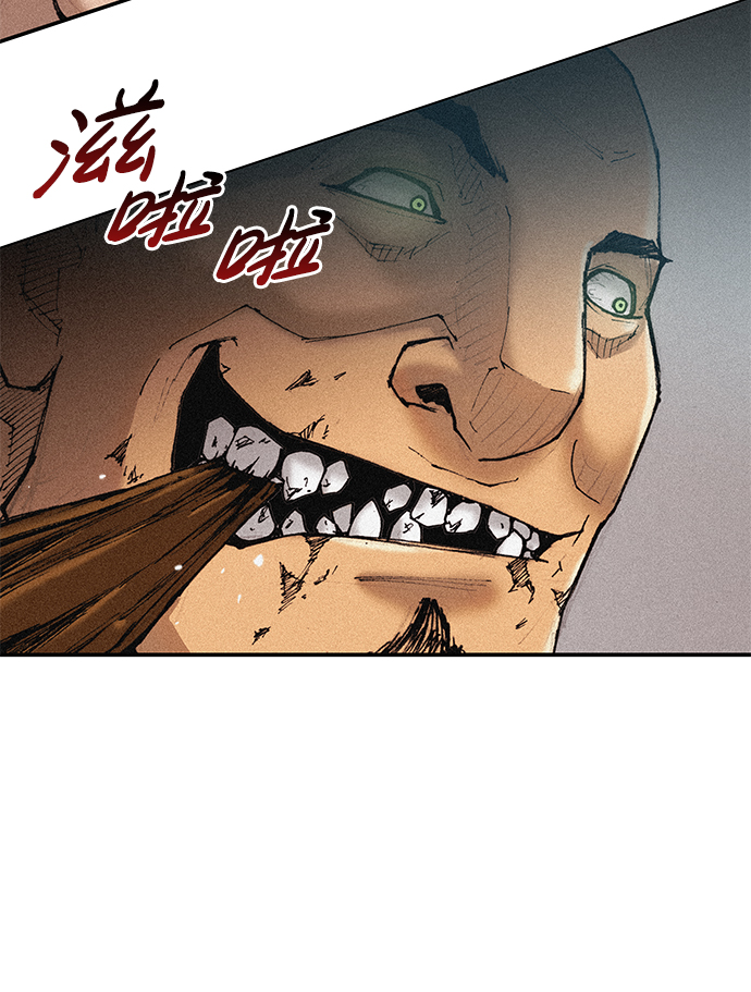 第17话1