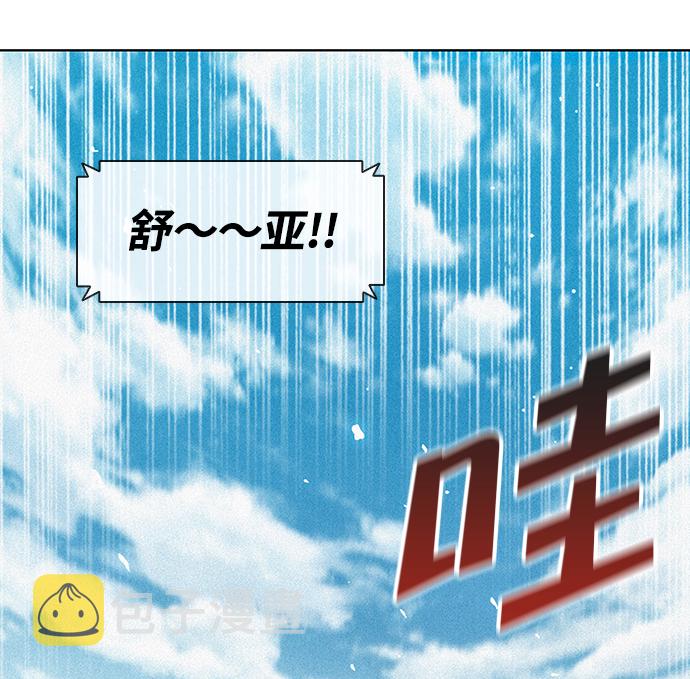 第2话15